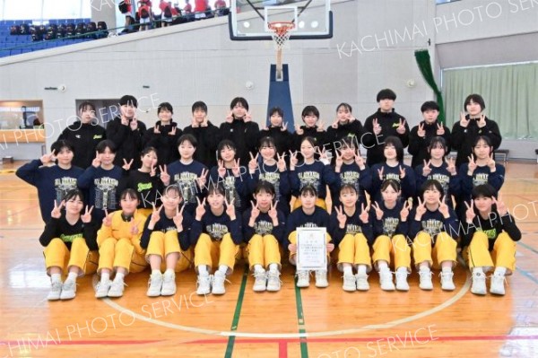 女子２位の白樺学園
