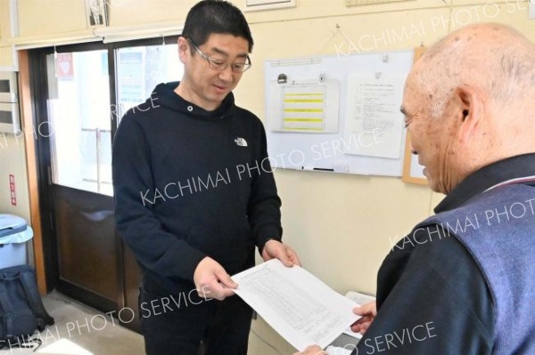 ４０チームが出場申請　軟式野球丸山杯兼支部長杯