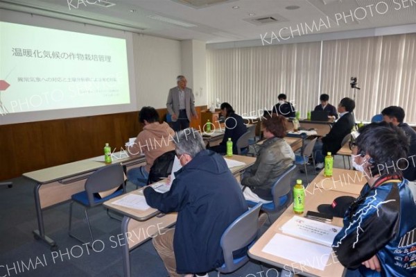「麦生育に地域差」チホク会が勉強会