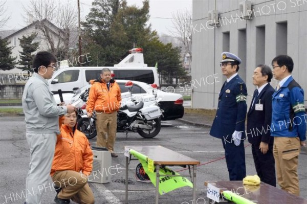 安全宣言する