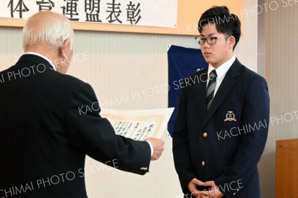 表彰される受賞者