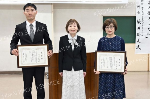 畑中会長を再任　手をつなぐ育成会総会