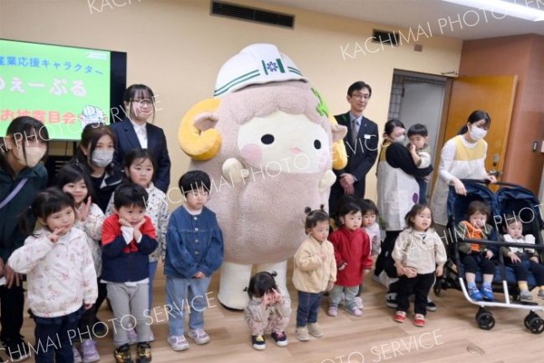 建設産業キャラクター「めぇーぷる」お披露目～こぼれ話
