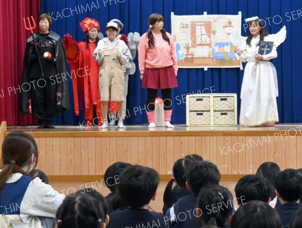 火事の危険性、劇で園児に　市女性消防団「桜華分団」