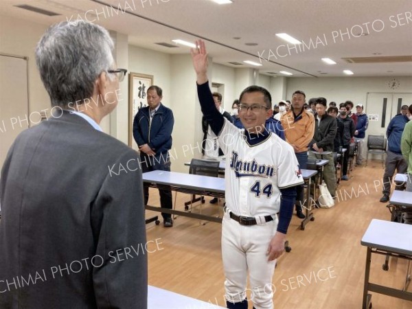 ４０チーム熱戦誓う　丸山杯野球組み合わせ決定　７日開幕