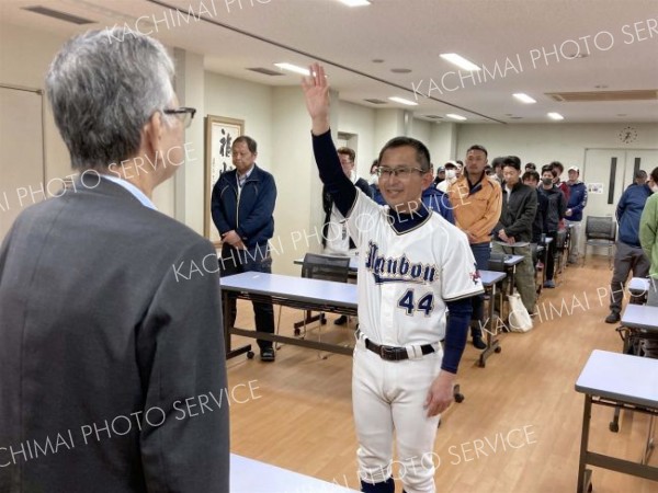 選手宣誓を行うまんぼうクラブ