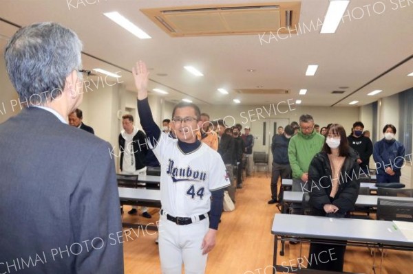 選手宣誓を行うまんぼうクラブ