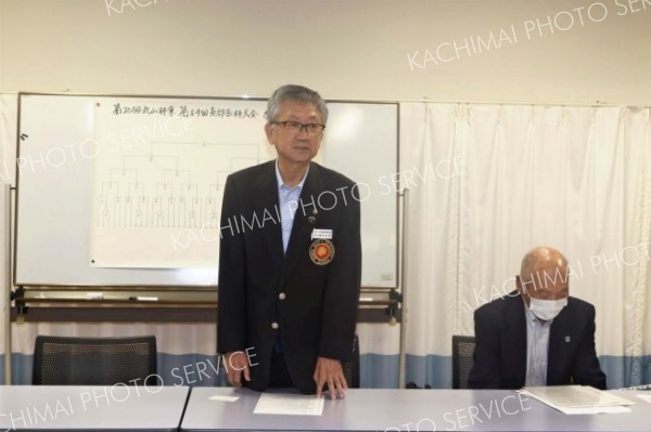 ４０チーム熱戦誓う　丸山杯野球組み合わせ決定　７日開幕 7