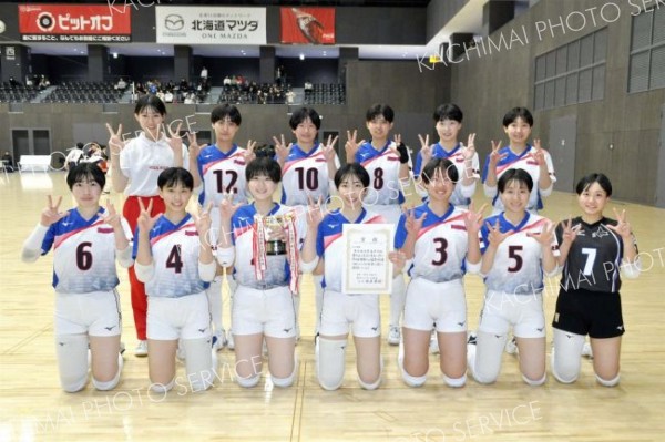 女子連覇の帯南商