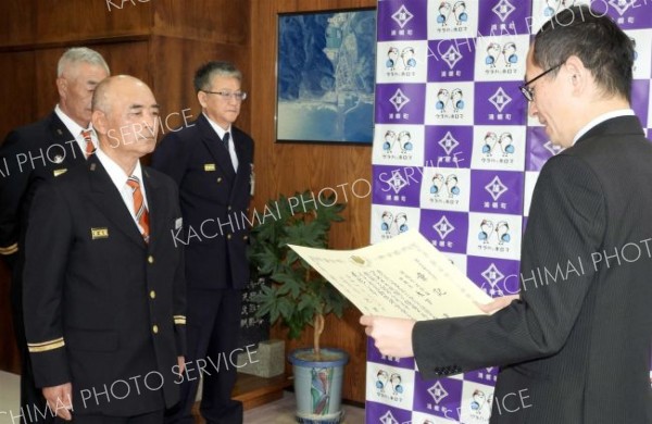 浦幌町消防団の第３分団長に消防庁長官表彰 2