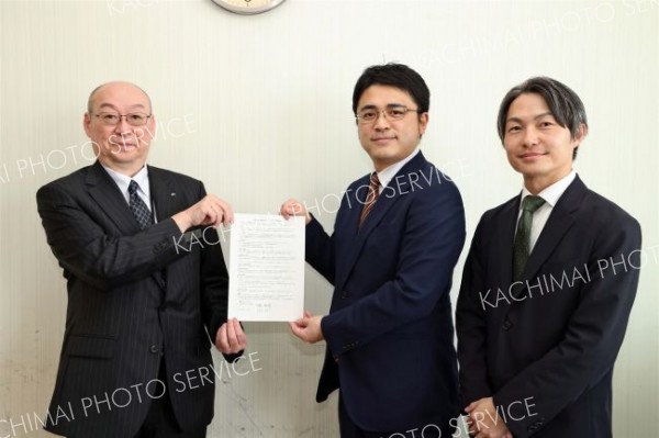 「学校支援なかにわ」、道教委と家庭教育サポート企業協定