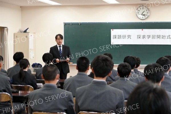 課題研究へ協力企業と開始式　帯広工業高　「貴重な体験、しっかり学ぶ」 2