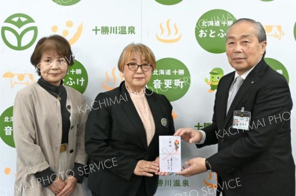 音更と上士幌町に地域貢献活動で寄付　国際ソロプチミストおとふけ