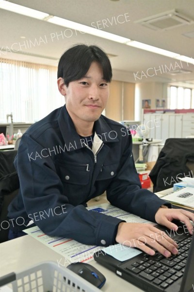 ＪＡさらべつ　