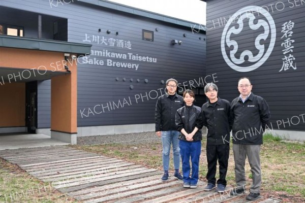 帯広畜産大学との連携さらに　新たに「清酒学」始動　人材を輩出、構内で水田計画も