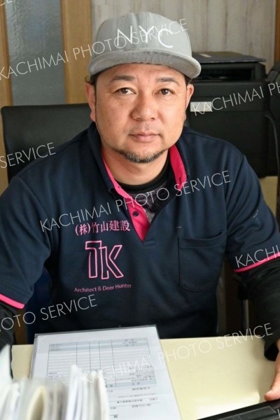 広尾町商工会青年部長　～談らん