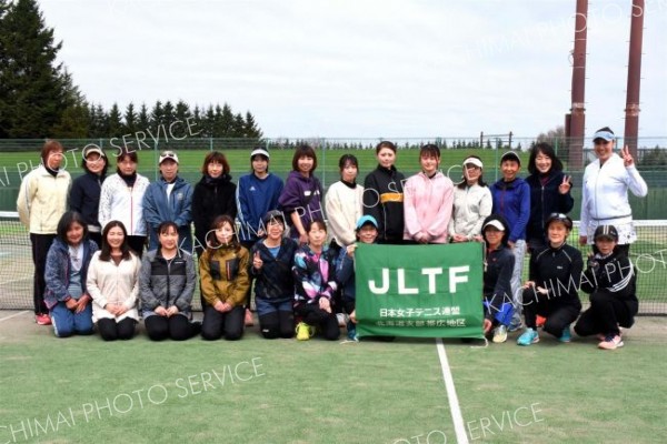 勝毎杯など７大会実施　女子テニス連盟帯広地区総会