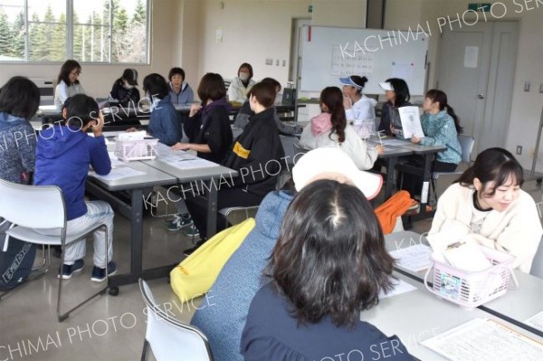 総会