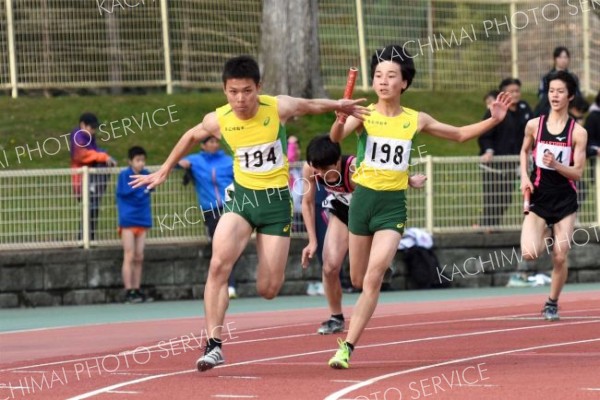 中学男子４００メートルリレー　１組