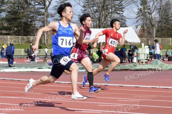 男子２００メートル　７組