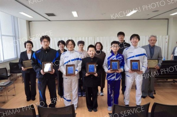 表彰された選手と感謝状の受賞者