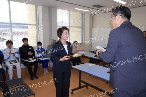 表彰式