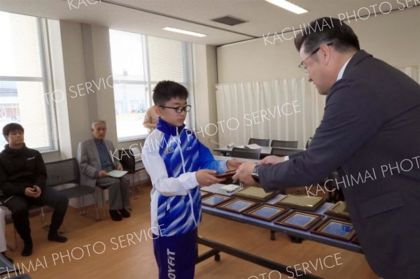 表彰式