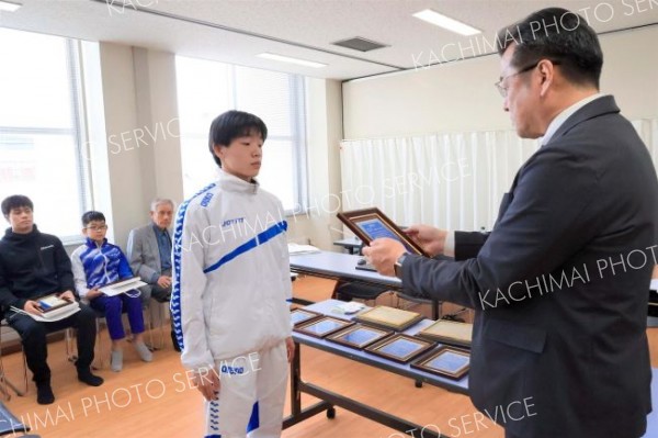 表彰式