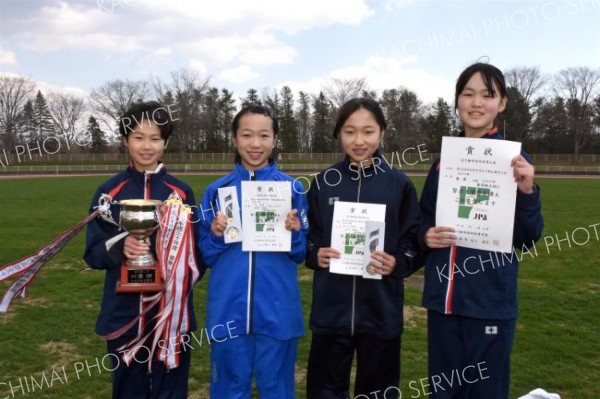 女子の部初優勝の新得拠点校Ｂ。