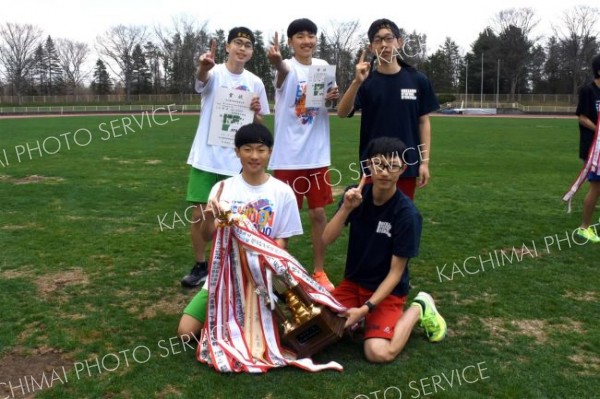 男子高学年の部で３年ぶり４度目優勝の緑南Ａ。