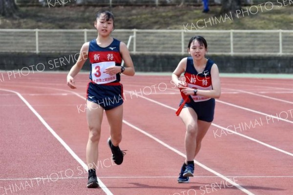 女子・新得拠点校Ａ