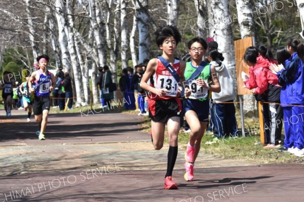 男子高学年　帯南町、本別