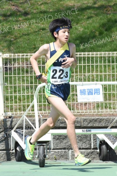 男子低学年　札内