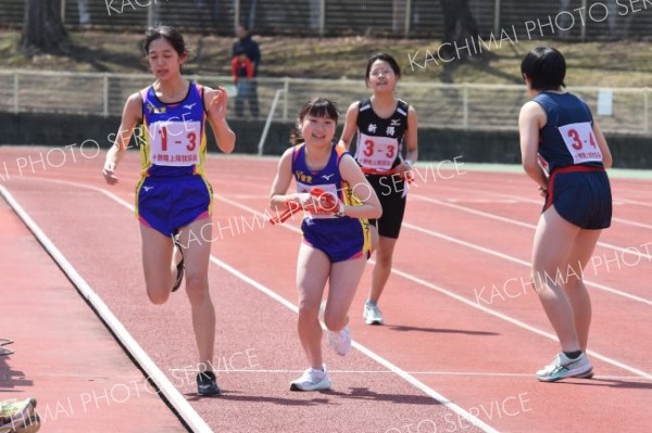 女子　下音更