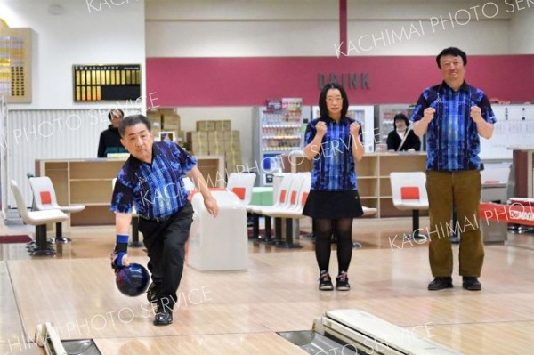 念願の初優勝に輝いたプロト警備保障。