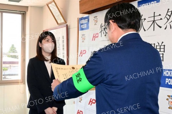 特殊詐欺被害を未然防止　北洋銀池田支店に池田署長感謝状 2