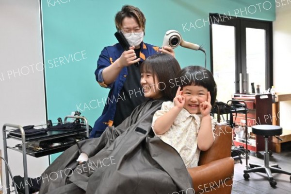 母の日、ゆっくりとヘアケア　音更の美容室が今年もスタイリング無料サービス