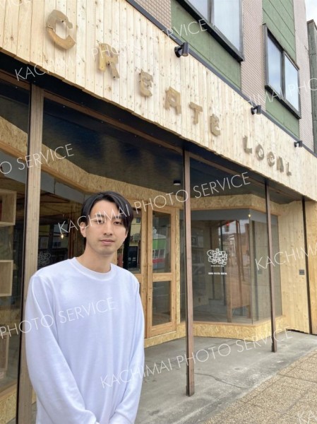 クリエイト・ローカルを立ち上げた