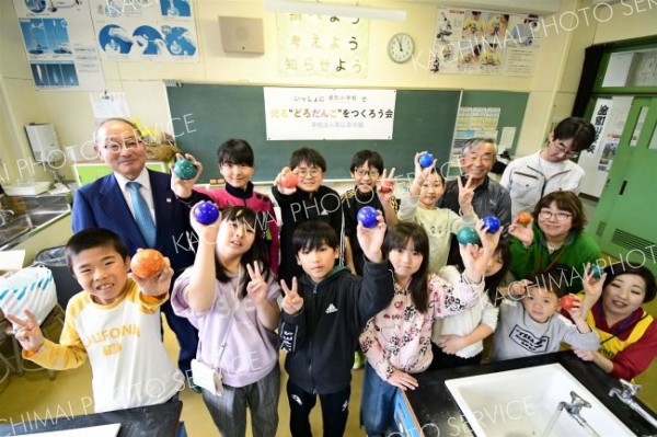勉三ゆかりの「光る泥団子」を作成　閉校記念で幕別・途別小の児童