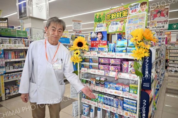 シラカバ花粉、気温上昇で急増も　飛散が本格化