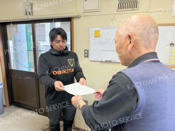 ４０チームがエントリー　文科杯あさ野球大会