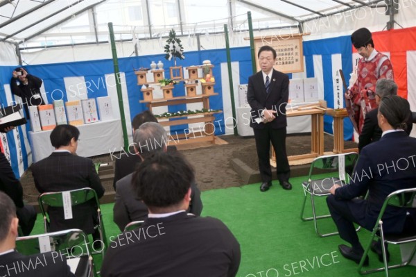 帯信金稲田店改築地鎮祭　川田工業施工　現店舗解体開始は来春 5