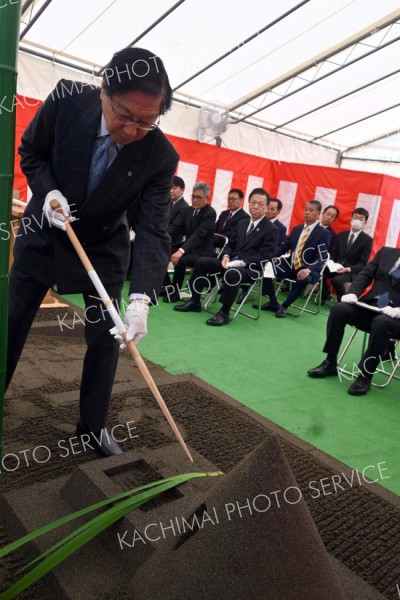 帯信金稲田店改築地鎮祭　川田工業施工　現店舗解体開始は来春 10