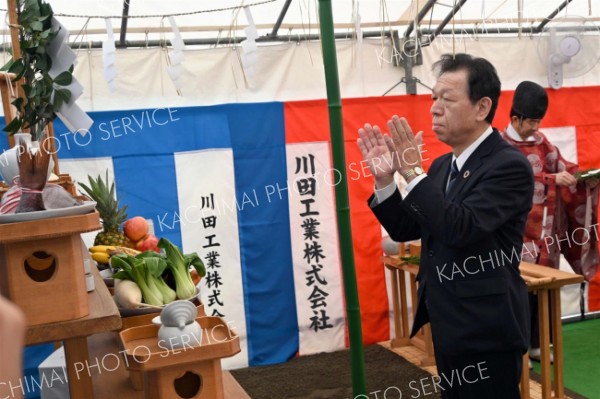 帯信金稲田店改築地鎮祭　川田工業施工　現店舗解体開始は来春 11