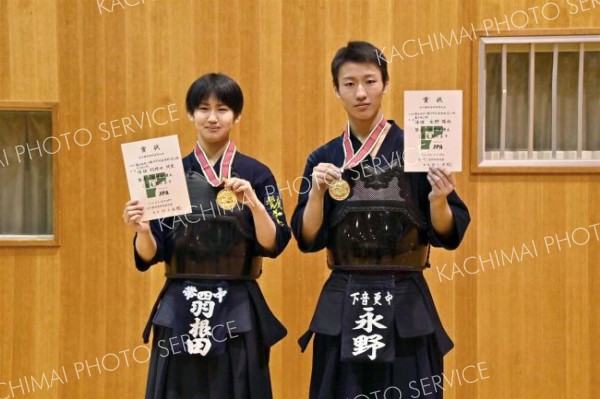 個人戦の優勝者。