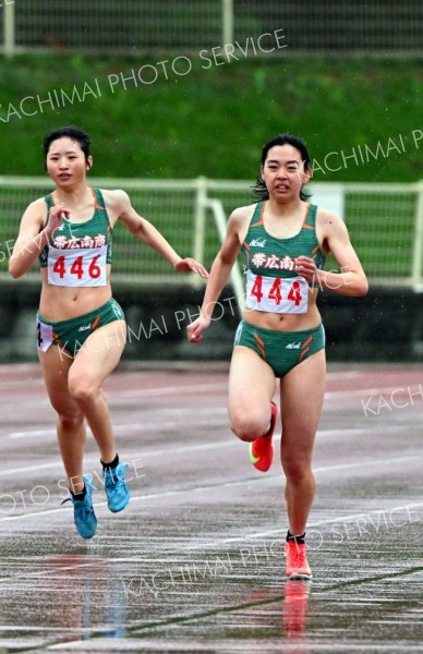 【女子２００メートル】
