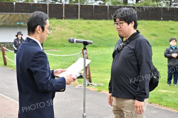 ベアボウ男子一般表彰