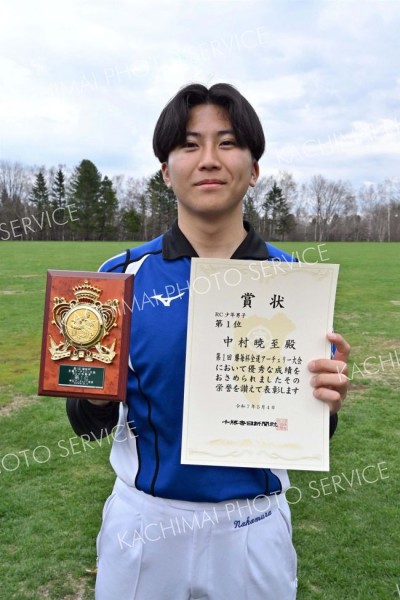 ＲＣ男子総合を制した