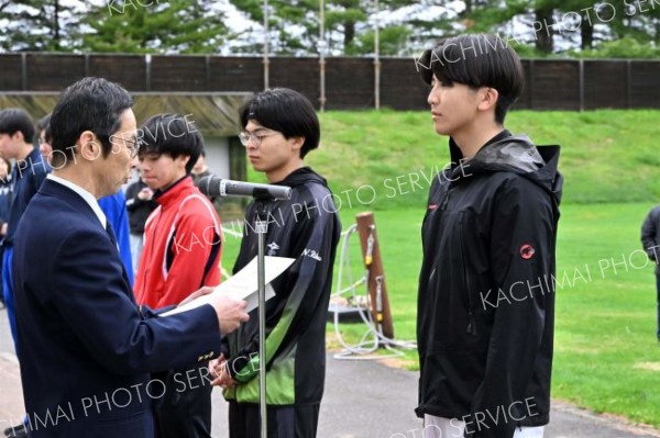 ＲＣ高校男子表彰