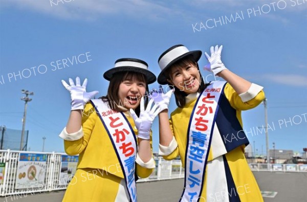 青空レディの素顔は？　柔術半年でアジア優勝、インスタで十勝の魅力発信